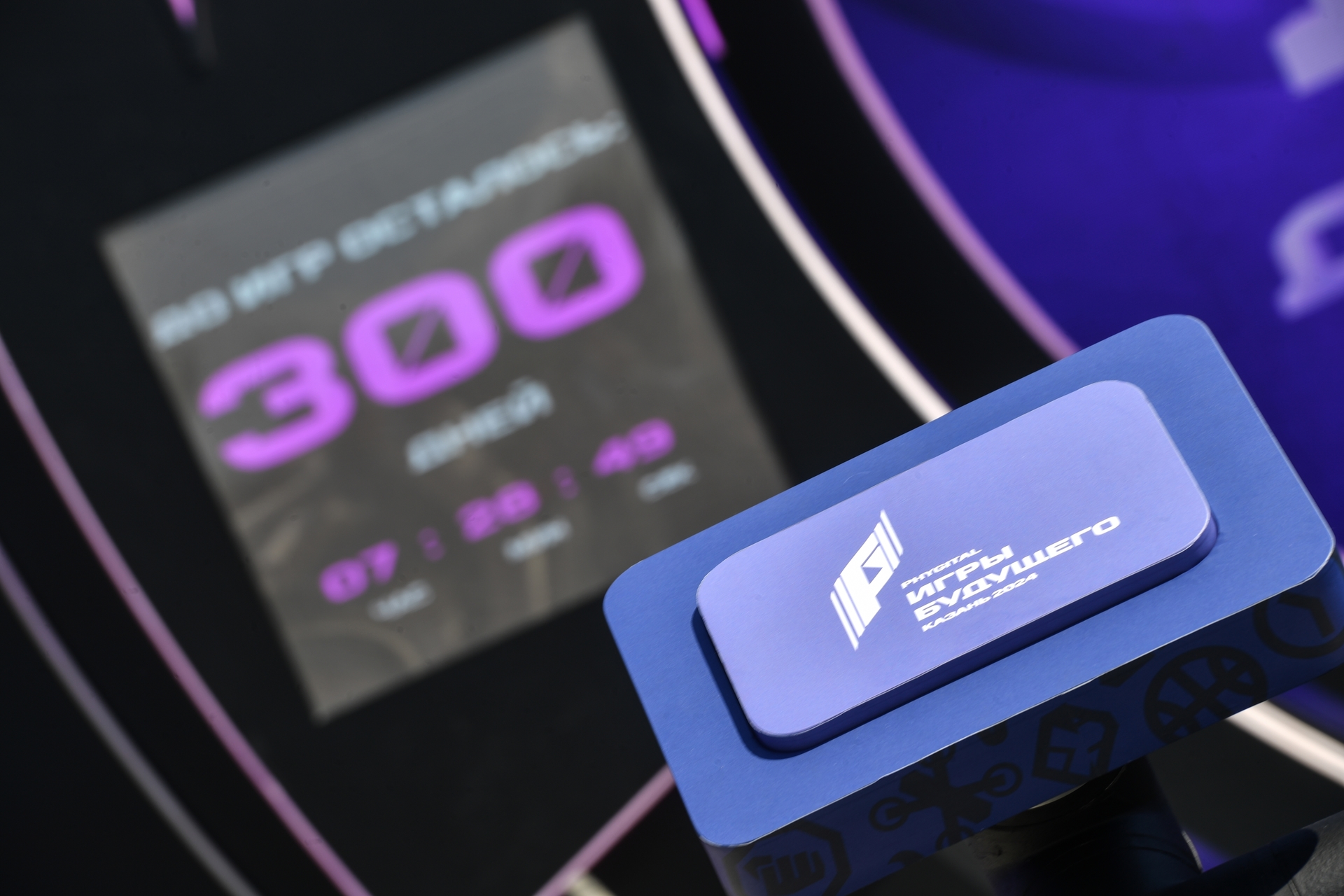 Россия пригласила Венгрию на Игры Будущего в Казань