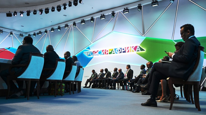 Объявлены итоги саммита Россия — Африка