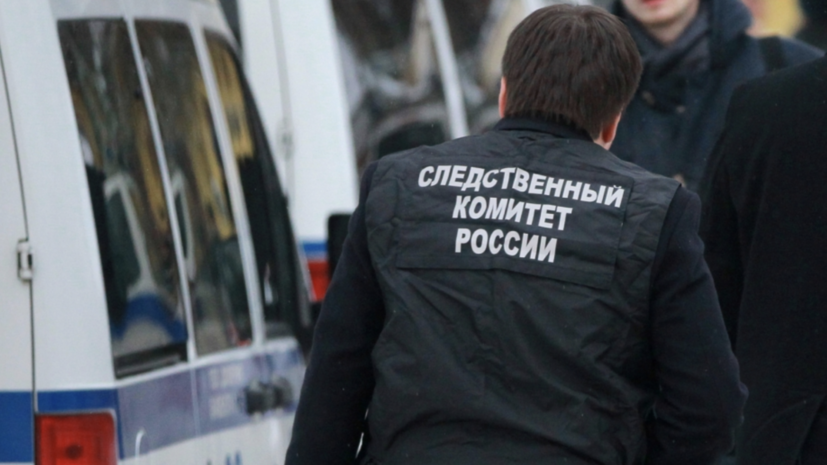 Маньяк из Челябинской области оказался женат