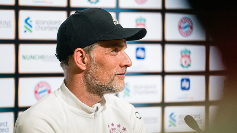 Тухель назвал своей ответственностью уход Мане из «Баварии»