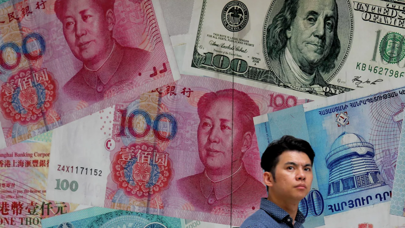 Курс юаня на Мосбирже превысил 13 рублей