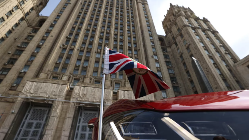 МИД Британии сообщил, что послом королевства в Москве с ноября станет Найджел Кейси