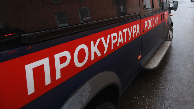 Прокуратура проводит проверку после потопа на улице Щербакова в Екатеринбурге