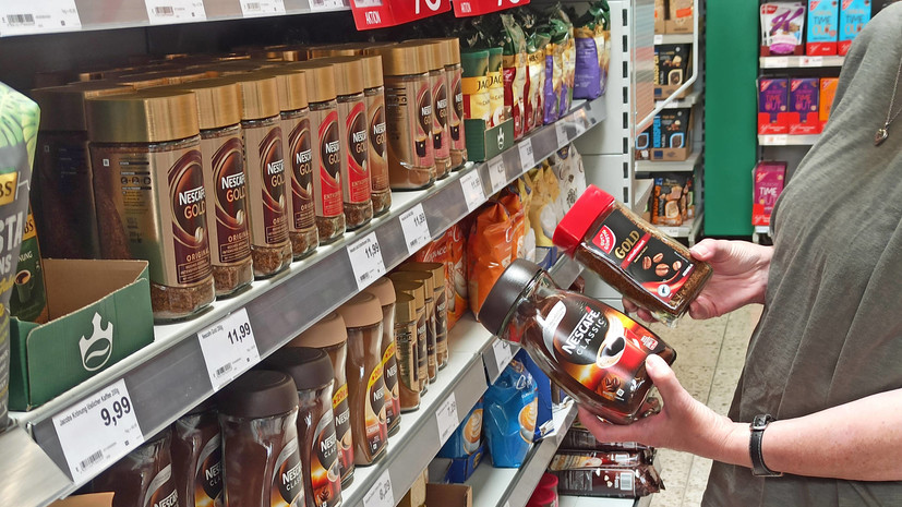 Производитель Jacobs и Moccona прекратит продажу иностранных брендов кофе на рынке России