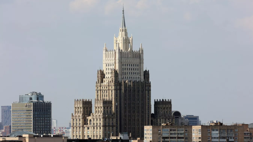 Временного поверенного в делах Румынии вызвали в МИД России и вручили ему ноту