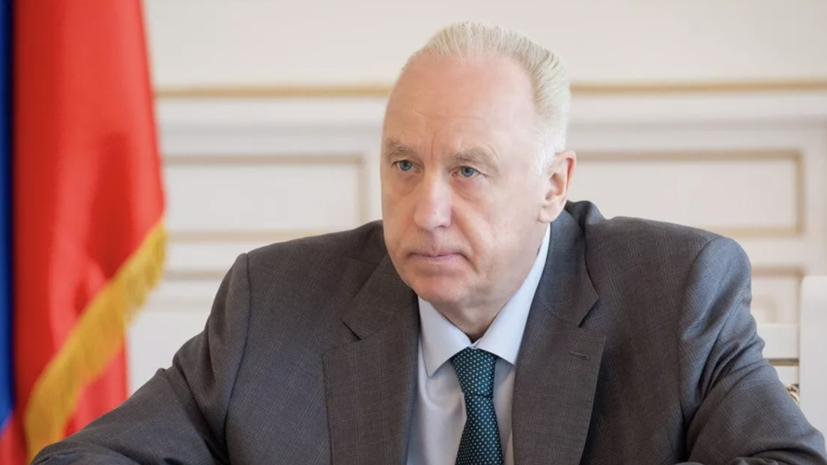 Бастрыкин затребовал доклад по делу об избиении ребёнка на детской площадке в Челябинске