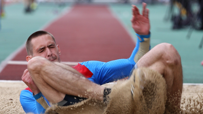 Примак победил в прыжках в длину на чемпионате России по лёгкой атлетике