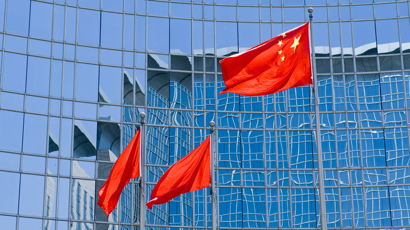 FT: Пекин и Вашингтон создадут рабочие группы для обсуждения спорных вопросов