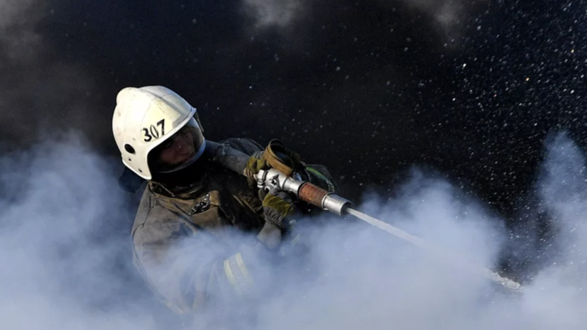 Крупный пожар на складе в подмосковной Яхроме полностью ликвидирован