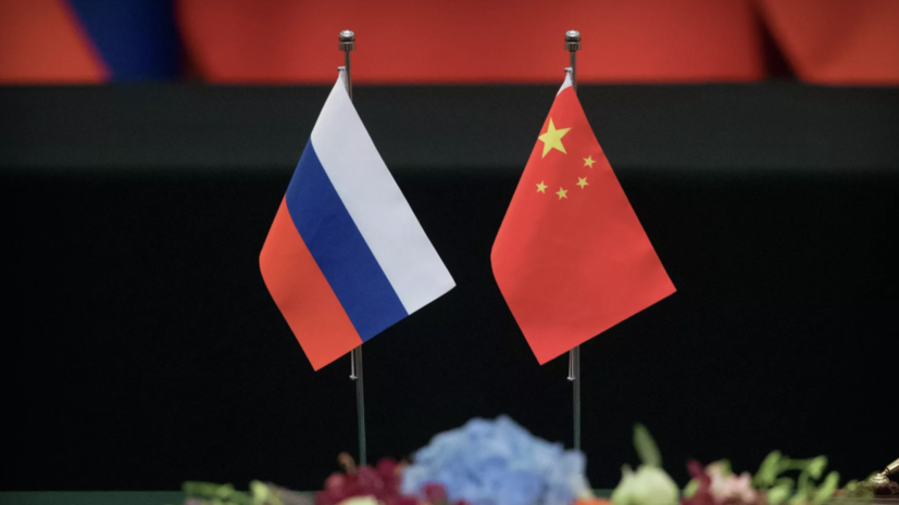 Посольство КНР попросило Россию расследовать нарушение прав китайских граждан на границе