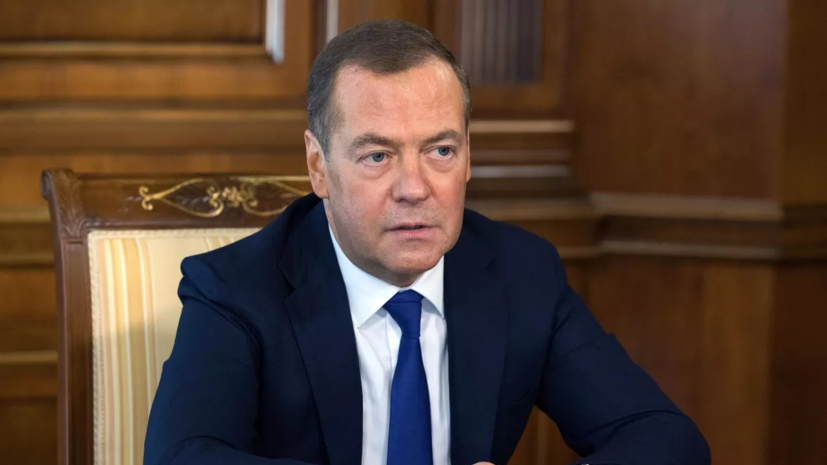 Медведев: Киев атакой на танкер стремится устроить экологическую катастрофу в Чёрном море