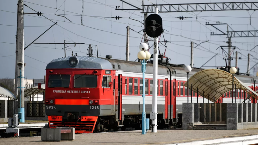 Пассажиропоток на железной дороге в Крым вырос почти на 50% за год
