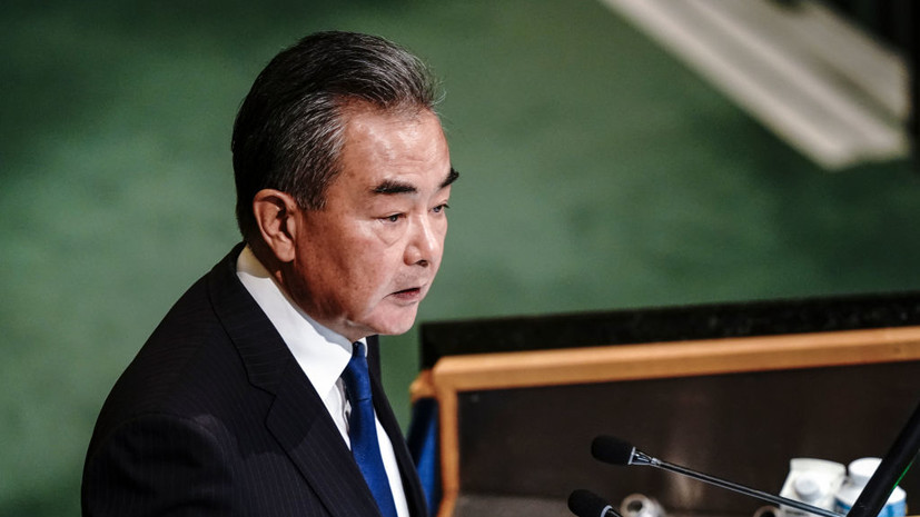 Ван И: Китай приветствует визит Борреля этой осенью