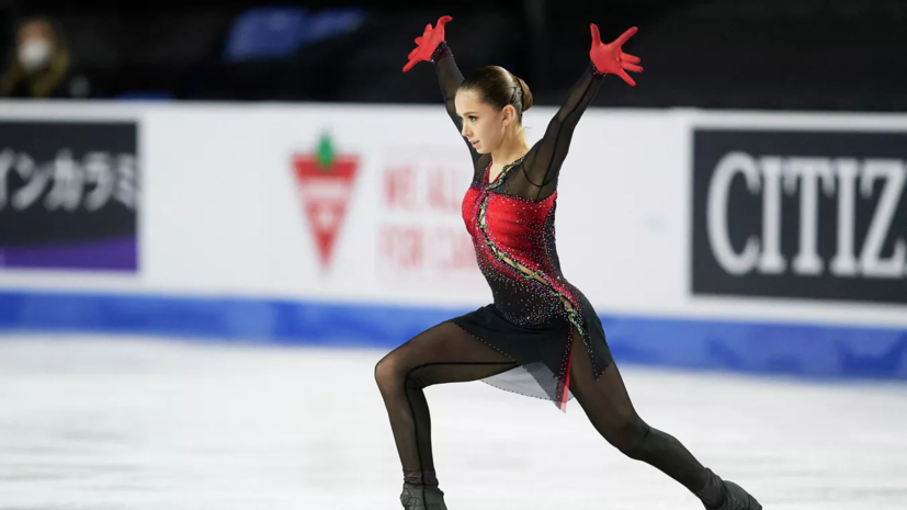 Валиева провела открытую тренировку в парке «Зарядье»