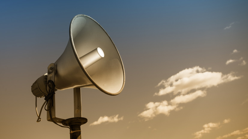 В трёх областях Украины объявлена воздушная тревога