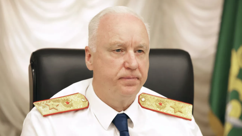 Бастрыкин взял на контроль расследование дела об избиении подростка в Новосибирске