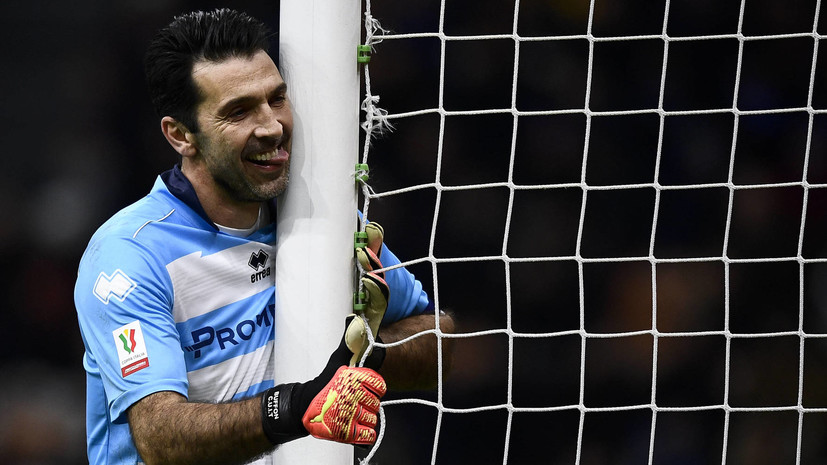 Шунин назвал Буффона своим любимым вратарём