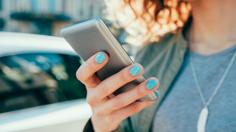 Роскомнадзор проверит информацию по поводу утечки данных пользователей «Литрес»