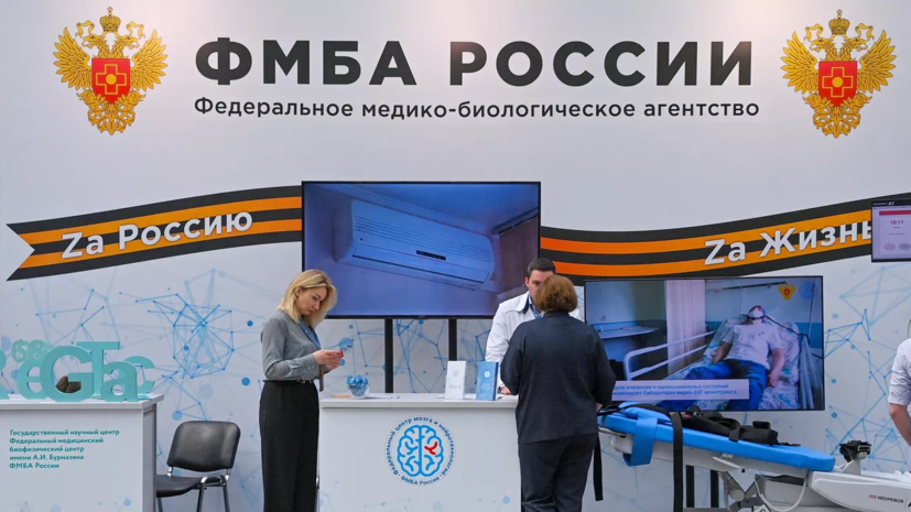 ФМБА покажет инновационные разработки для ОПК России в рамках форума «Армия»