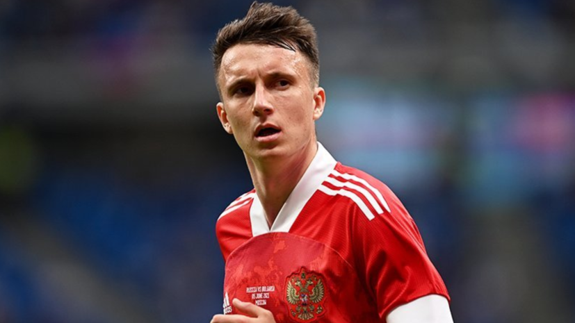 «Монако» с Головиным проиграл «Баварии» в товарищеском матче