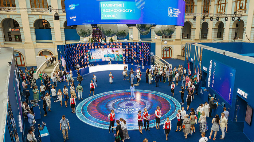 В Москве впервые состоится Всероссийский форум среднего ...