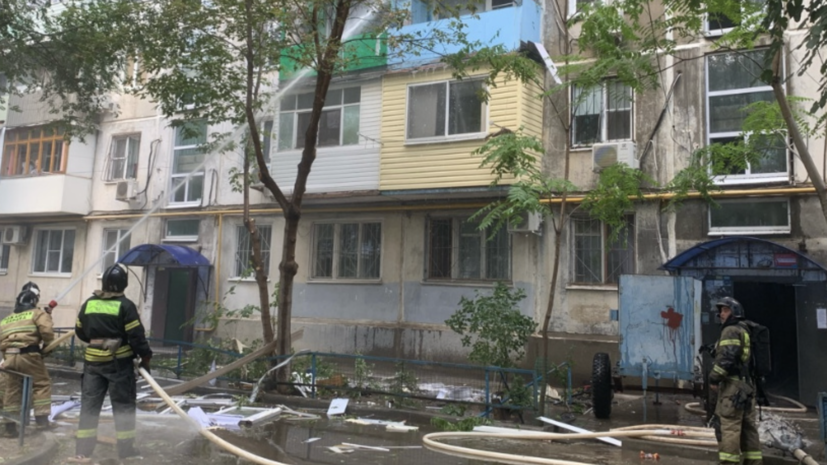 В Астрахани после взрыва газа развернули пункт временного размещения