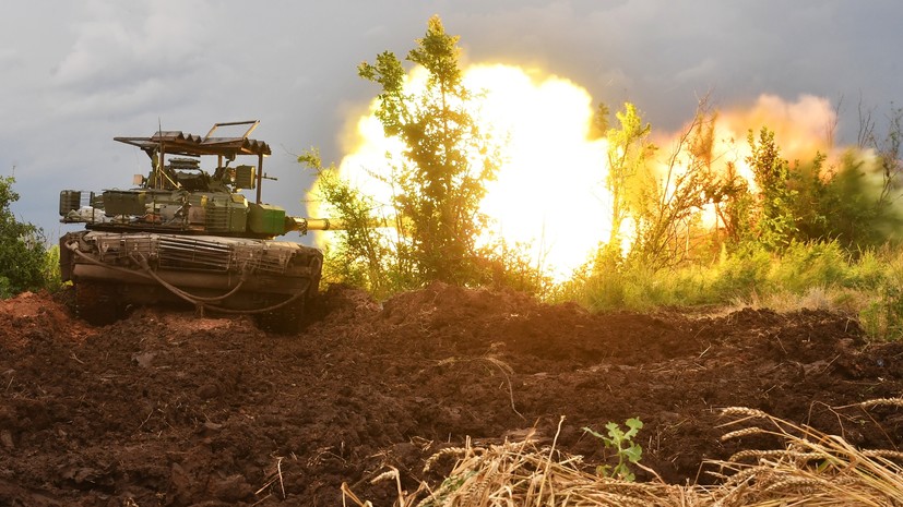 На Донецком направлении: в МО РФ заявили об отражении 18 атак штурмовых групп ВСУ