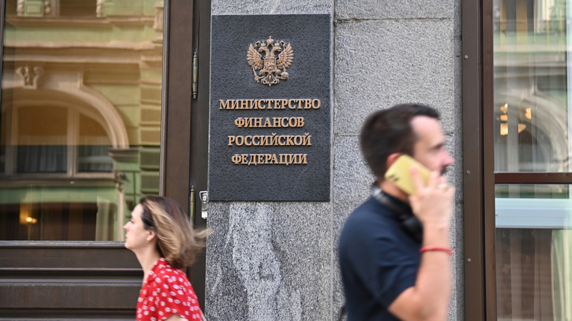 Минфин России: дефицит бюджета в январе — июле предварительно составил 2,81 трлн рублей