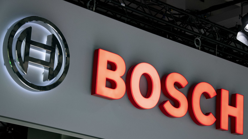 Бывший завод Bosch в Самарской области переименовали