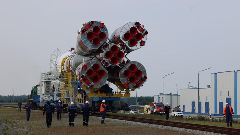 Описание фото