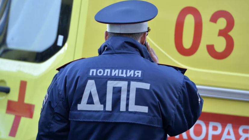 В Челябинской области в ДТП на трассе М-5 «Урал» погибли два человека