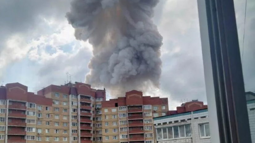 В центре «Наследие» рассказали подробности взрыва на заводе в Сергиевом Посаде