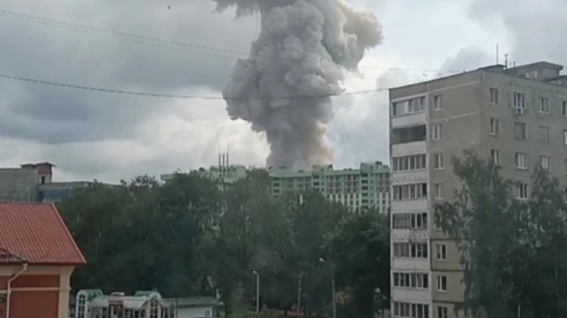 «Версия о беспилотнике не подтверждается»: что известно о взрыве на территории завода в Сергиевом Посаде