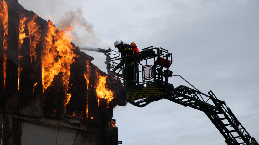 Во Франции после пожара в доме для людей с ограниченными возможностями пропали 11 человек
