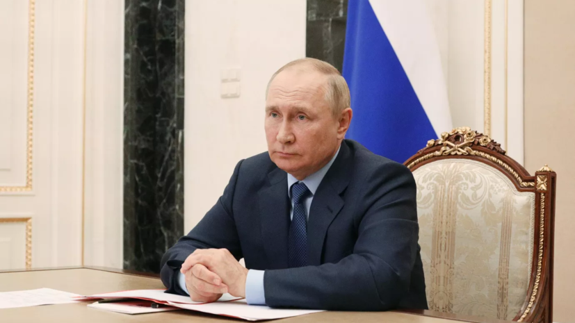 Путин провёл встречу с губернатором Тверской области Руденей