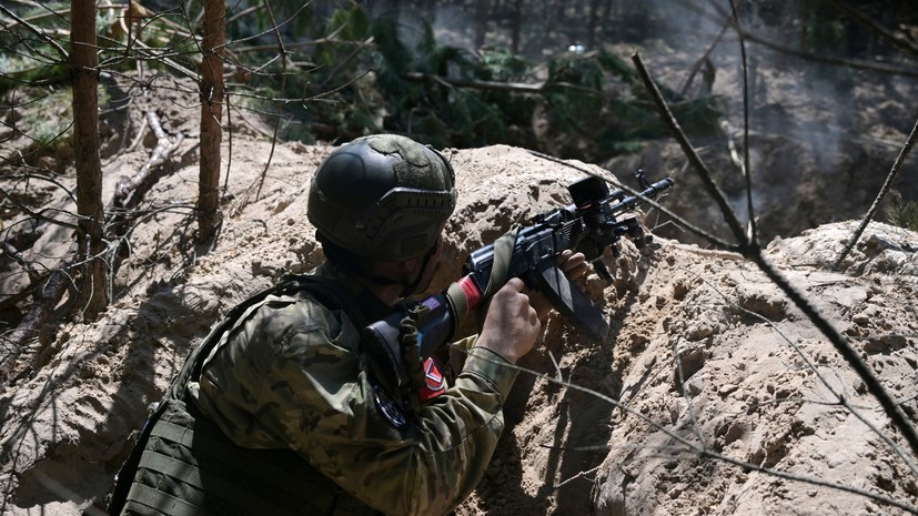 Улучшили тактическое положение: МО РФ сообщило о наступательных действиях штурмовых отрядов на Купянском направлении