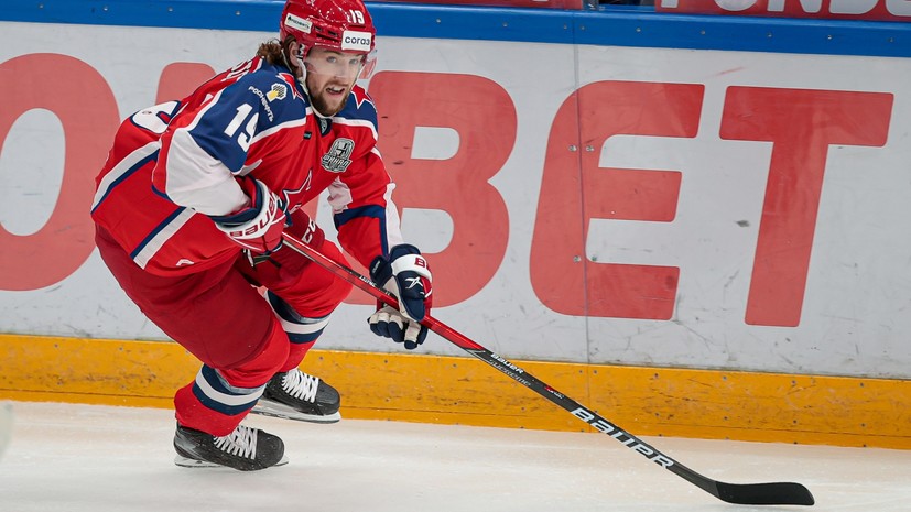 Канадский хоккеист СКА Лайпсик не исключил, что сыграет за сборную России