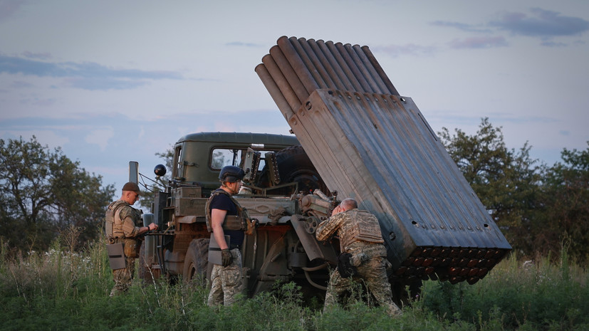 Минобороны России: ВСУ потеряли более 290 военных на Донецком направлении