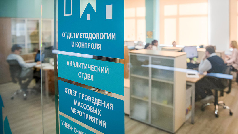 В Москве поступило почти 900 заявок на участие в конкурсе грантов для социальных НКО