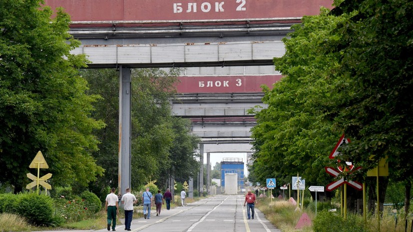 МАГАТЭ: перехваченный у Энергодара дрон не угрожал ЗАЭС