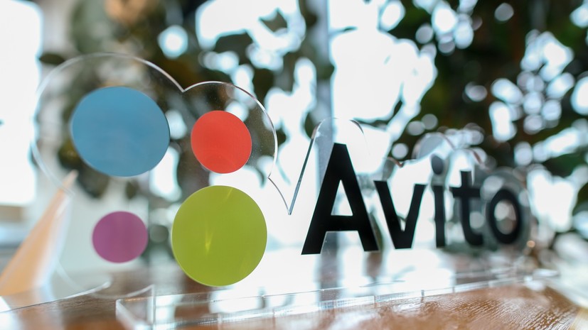 Приложение «Авито» вернули в Google Play