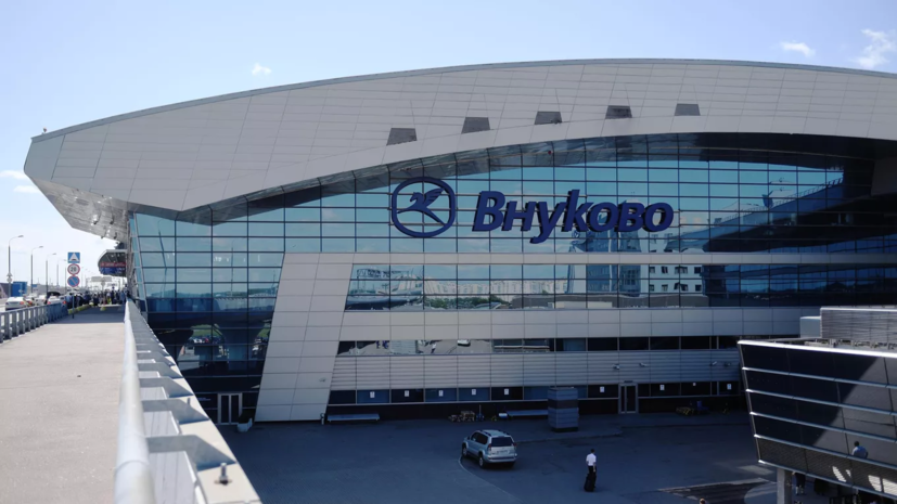 Аэропорт Внуково вновь работает в штатном режиме