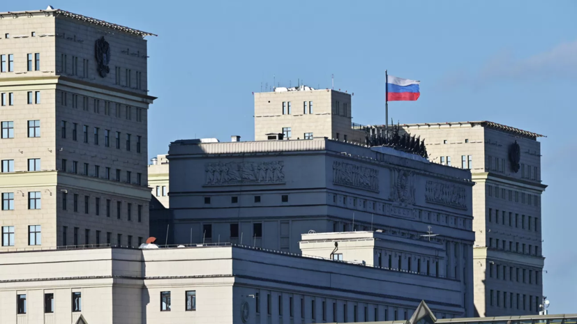 В Минобороны России заявили о ликвидации беспилотника в Москве