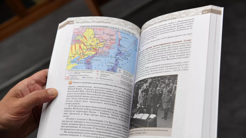 Мединский рассказал, что Украина в новом учебнике истории названа ультранационалистическим государством