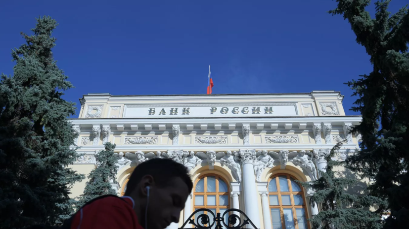 Зампред Заботкин: ЦБ по-прежнему придерживается плавающего валютного курса