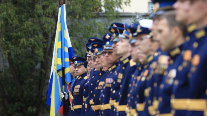 «На переднем крае»: в России отмечается День Военно-воздушных сил