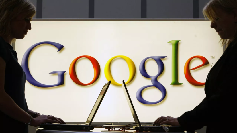 Россияне пожаловались на сбои в работе Google