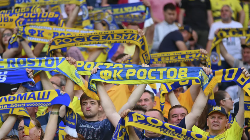 «Ростов» разгромил «Рубин» в матче 4-го тура РПЛ