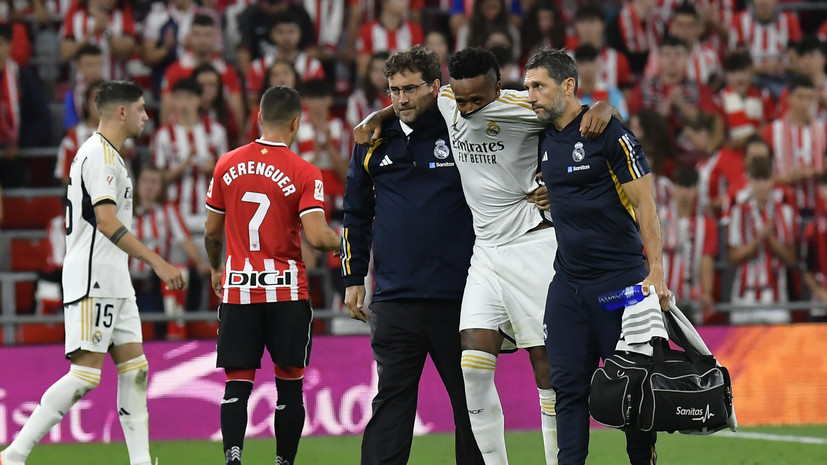 «Реал» объявил, что Милитао диагностировали разрыв крестообразной связки колена