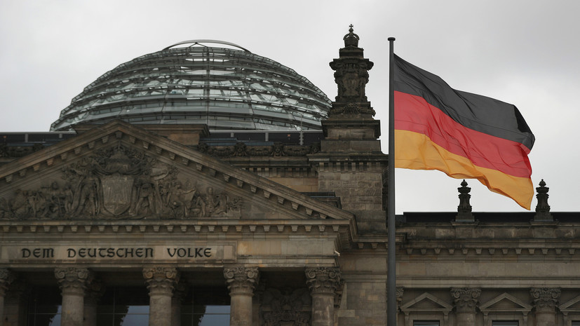 Эксперт правительства Германии призвала граждан страны готовиться к тяжёлым временам